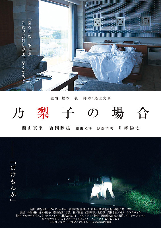 尚未到头