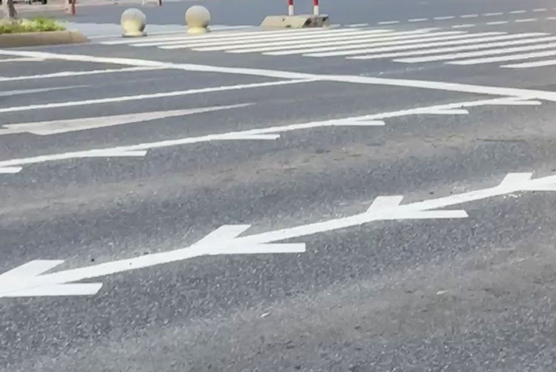 道路标线漆